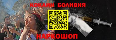 мяу мяу мука Кумертау