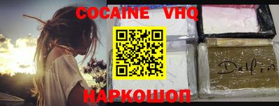 мяу мяу мука Кулебаки