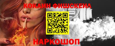 мяу мяу мука Кулебаки