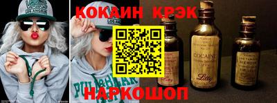 мяу мяу мука Кулебаки