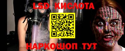 мяу мяу мука Кулебаки
