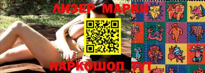 прущие грибы Кунгур
