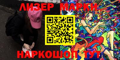 прущие грибы Кунгур