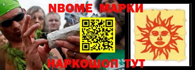мяу мяу мука Кулебаки