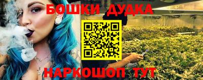 мяу мяу мука Кумертау