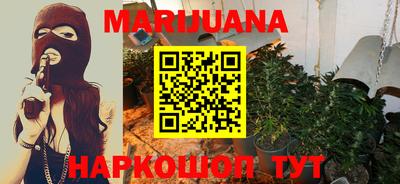 мяу мяу мука Кумертау