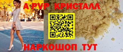 мяу мяу мука Кулебаки