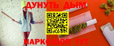 мяу мяу мука Кулебаки