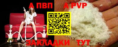 прущие грибы Кунгур