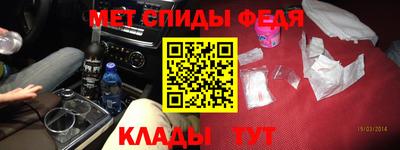 прущие грибы Кунгур