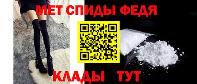 2c-b Назарово