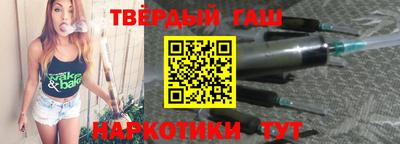 мяу мяу мука Кулебаки