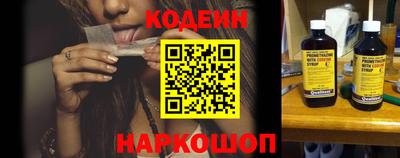 мяу мяу мука Кумертау