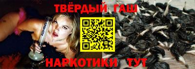 мяу мяу мука Кулебаки