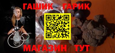 мяу мяу мука Кулебаки