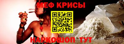 прущие грибы Кунгур